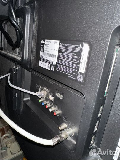 LG55UM7450PLA