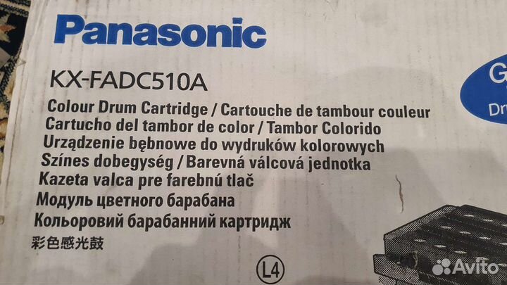 Картриджы для HP Laserjet, Panasonic fadc510A