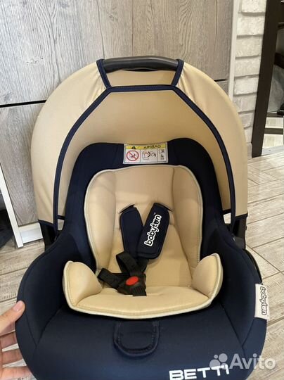 Автокресло 0+