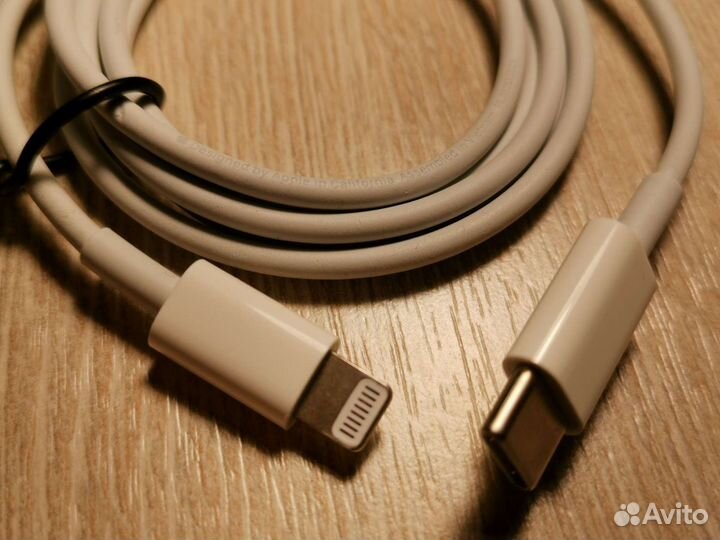 Кабель для iPhone type-c - lightning оригинальный