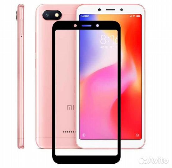 Защитное стекло Xiaomi Redmi 6