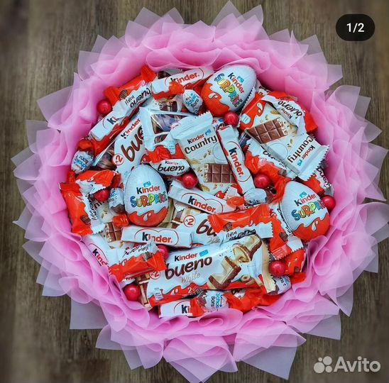 Вкусный букет из сладостей Киндер