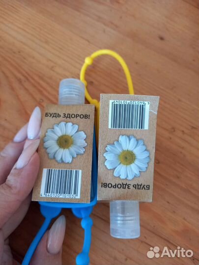 Антисептик гель с антибактериальным действием