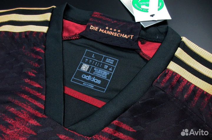 Форма гостевая Сборная Германии сезон 23/24