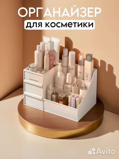 Инфографика для маркетплейсов дизайн карточек