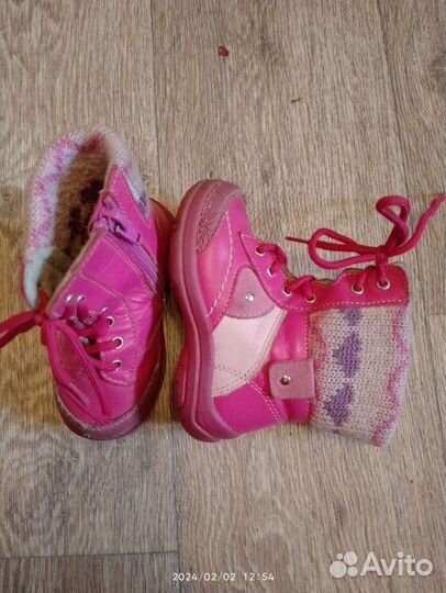 Детская обувь для девочек 22 размер