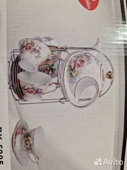 Немецкий фарфоровый чайный сервиз