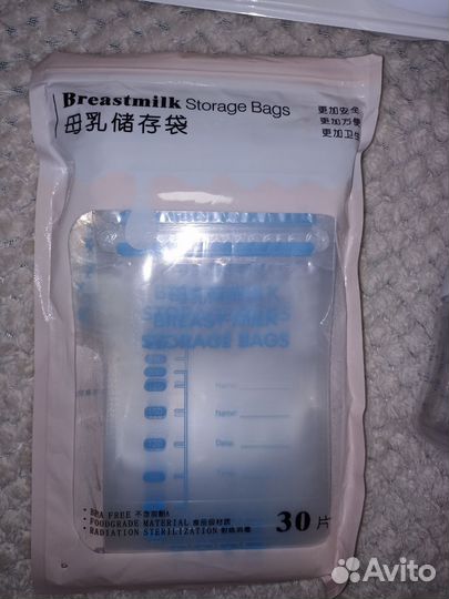 Молокоотсос avent ручной