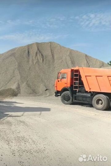 Щебень для дороги