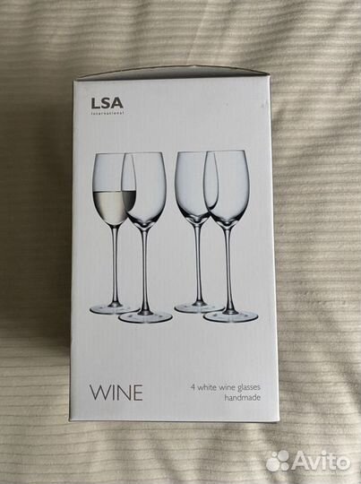 Бокалы для вина, джина, воды LSA