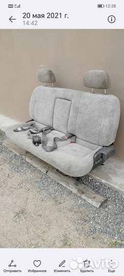 Сиденья задние от Хайс Региус