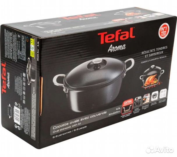 Tefal утятница