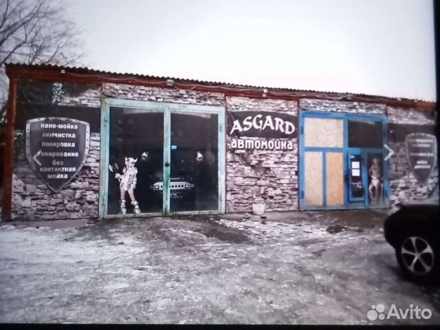 Автомойщик с ежедневной оплатой + 300руб за выход