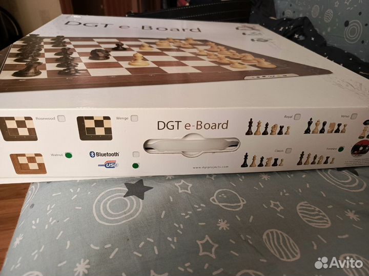 Электронная шахматная доска