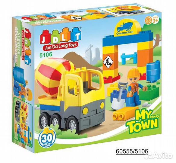 Детский конструктор jdlt My busy town 5106