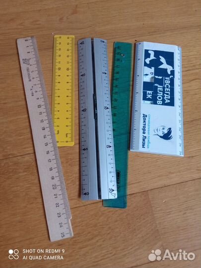 Канцелярка бесплатно или донейшн