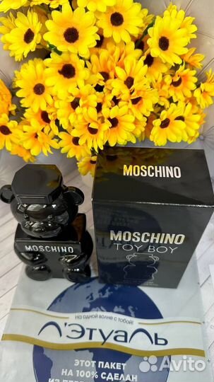 Moschino Toy Boy eau de parfum