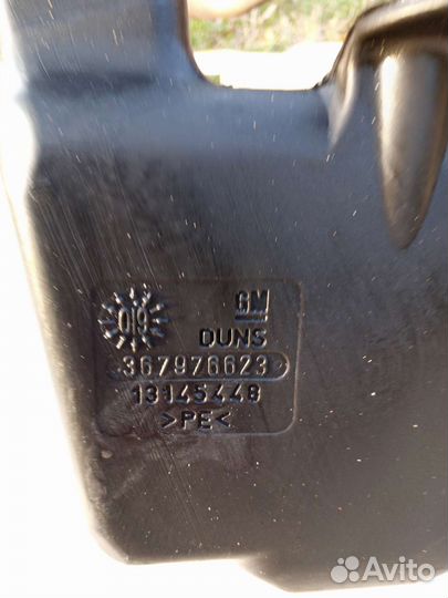 Бачок омывателя Opel Zafira B Z18XER