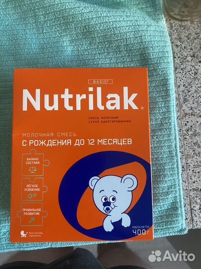 Нутрилак 1 basic