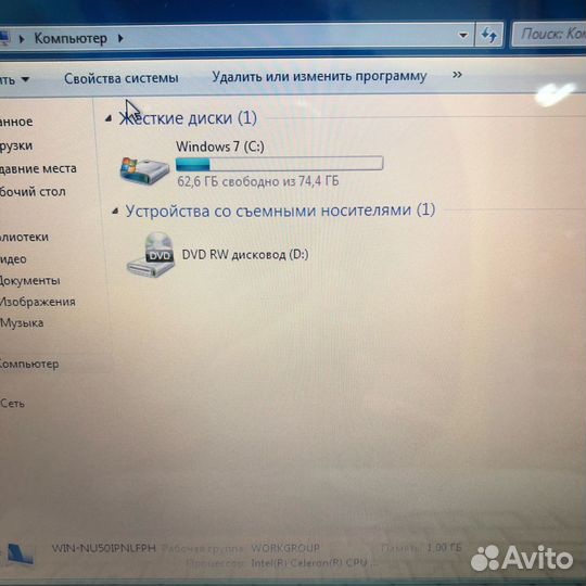 Acer Aspire 4315-101g08mi