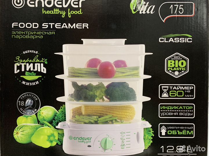 Пароварка Endever