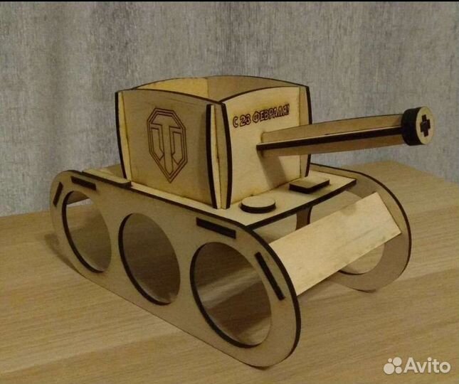 Танк под пиво