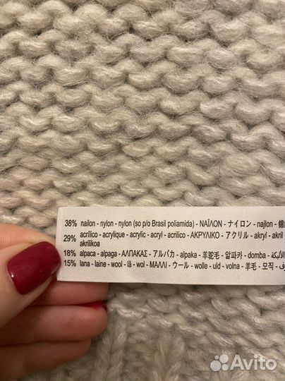 Кардиган Zara