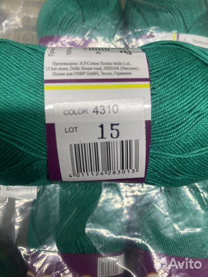 Пряжа для ручного вязания coco