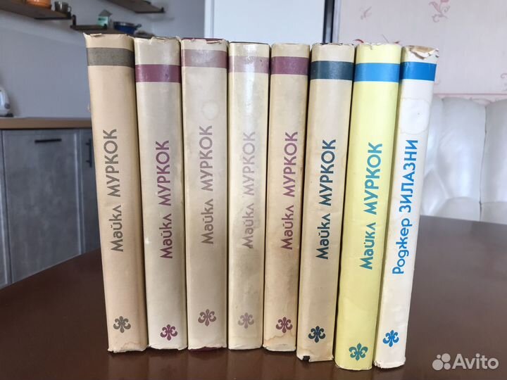 Майкл муркок роджер зилазни