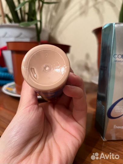 Тональный крем Gollagen новый 2 тон