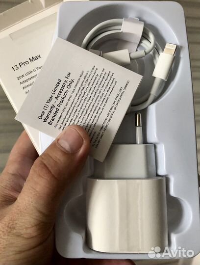 Зарядное устройство + кабель питания для iPhone