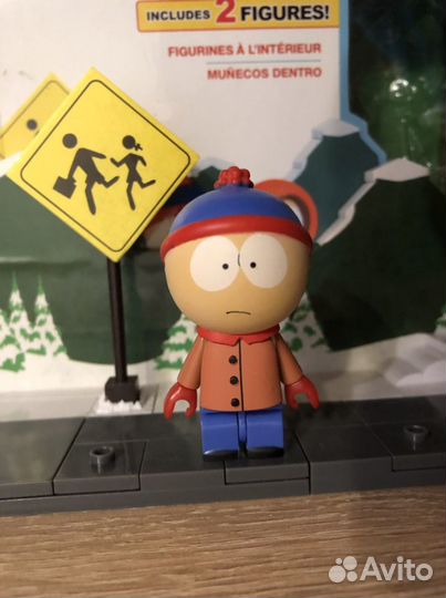 Mcfarlane South park