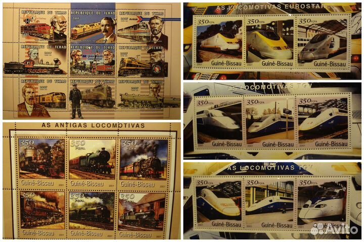 Почтовые марки