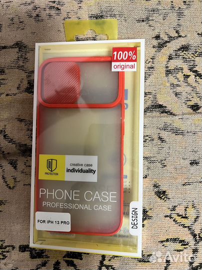 Новые чехлы на iPhone 13 Pro