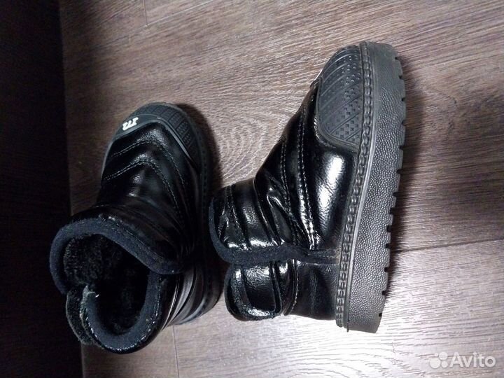 Сапоги детские зимние