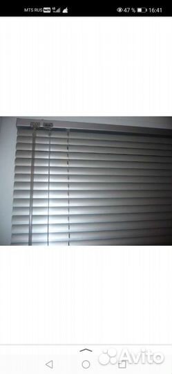 Жалюзи серебристого цвета, мало бу
