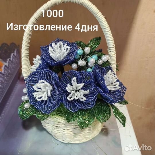 Цветы из бисера