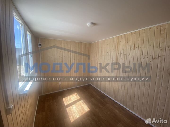 Бытовка