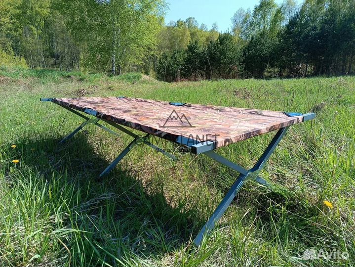 Туристическая раскладушка (Широкая, до 150кг)