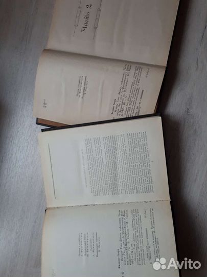 Книги,2тома Генри Фиддинг