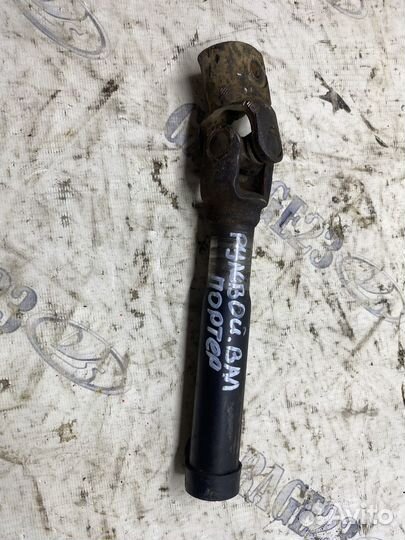 Вал рулевой hyundai porter