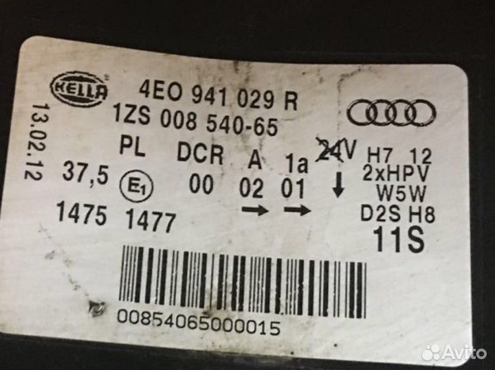 Фара audi A8 D3 4E0941029 40941030