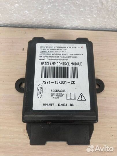 Блок управления светом Ford Kuga 2 CBS 2015