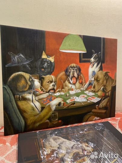 Картина Собаки играющие в Покер