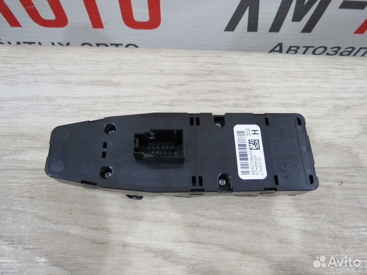 Блок управления стеклоподъемниками BMW 3 G20