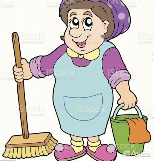 Уборка магазина