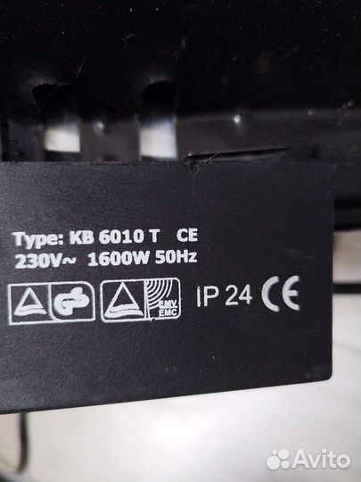 Электрогриль