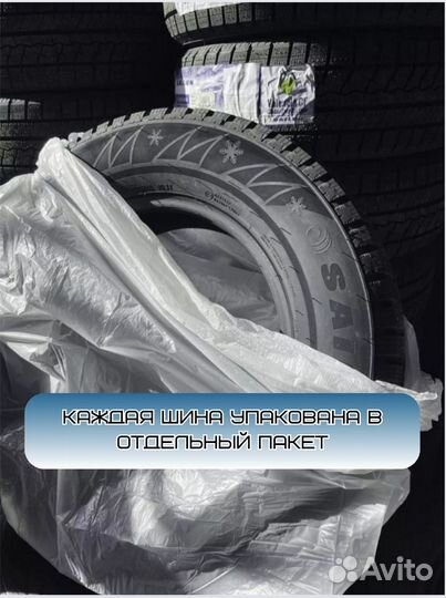 Michelin Pilot Sport Cup 2R 225/45 R17 84ZR