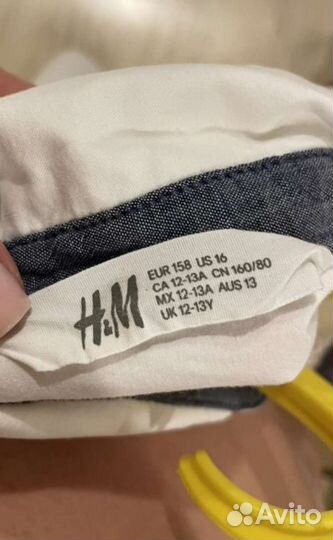 Рубашка на мальчика hm