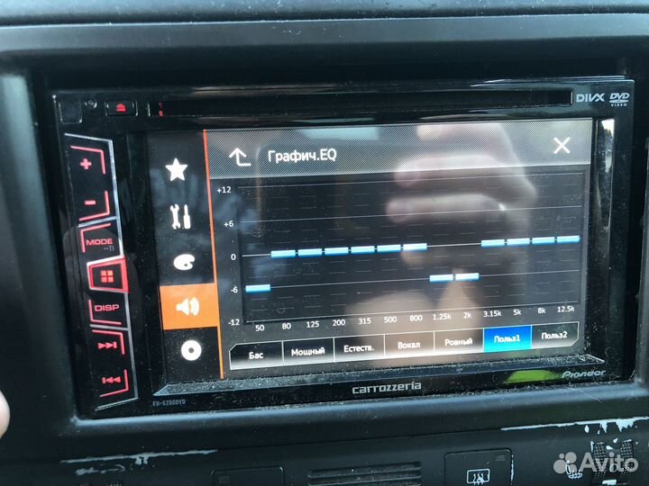 Pioneer Carrozzeria FH-6200